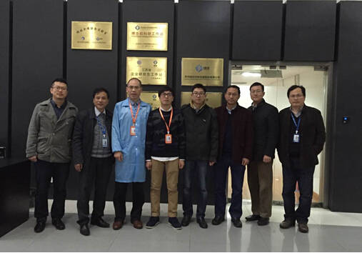 热烈祝贺开云足球体育_开云足球(中国)分析博士后创新实践基地第二批进站博士顺利开题