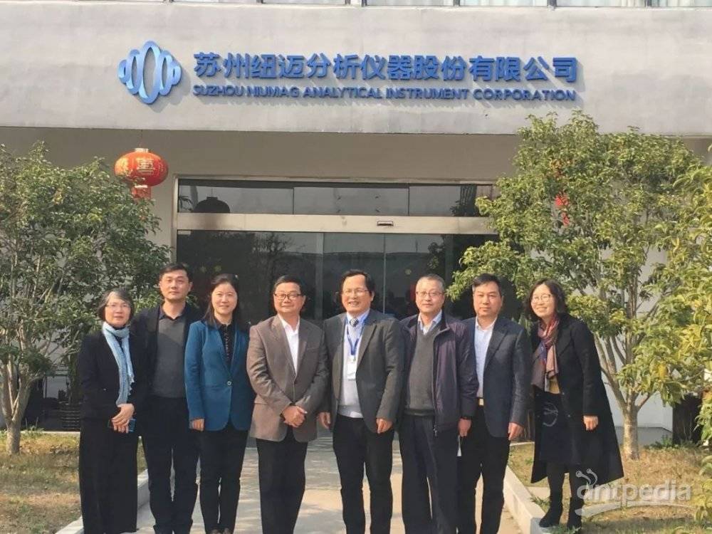 苏州市科技局张东驰局长一行莅临开云足球体育_开云足球(中国)参观指导