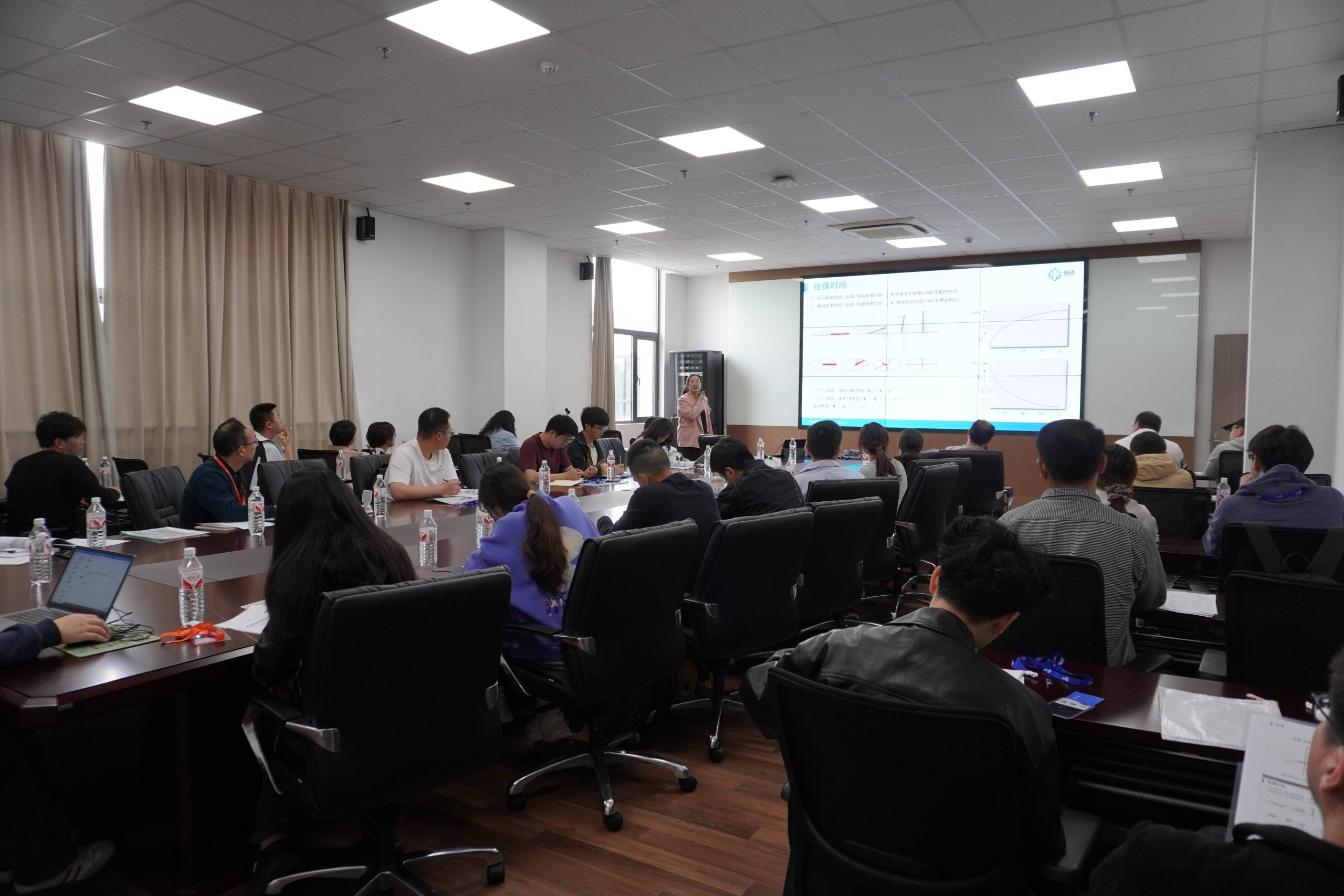 圆满结课！开云足球体育_开云足球(中国)核磁共振应用培训班：以技术赋能行业，以实战驱动成长！