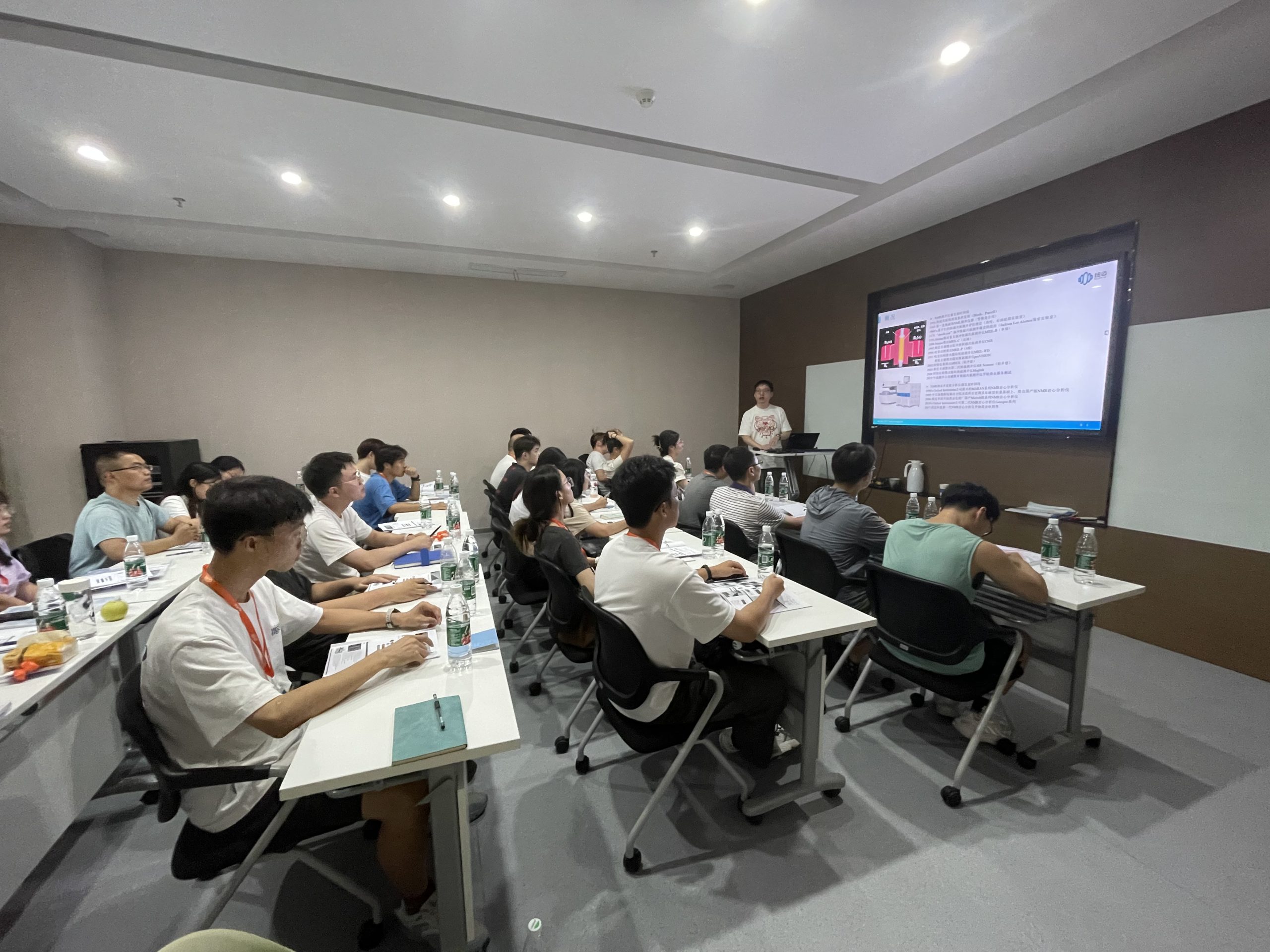 开云足球体育_开云足球(中国)2025年第二届低场核磁共振应用培训班开班通知