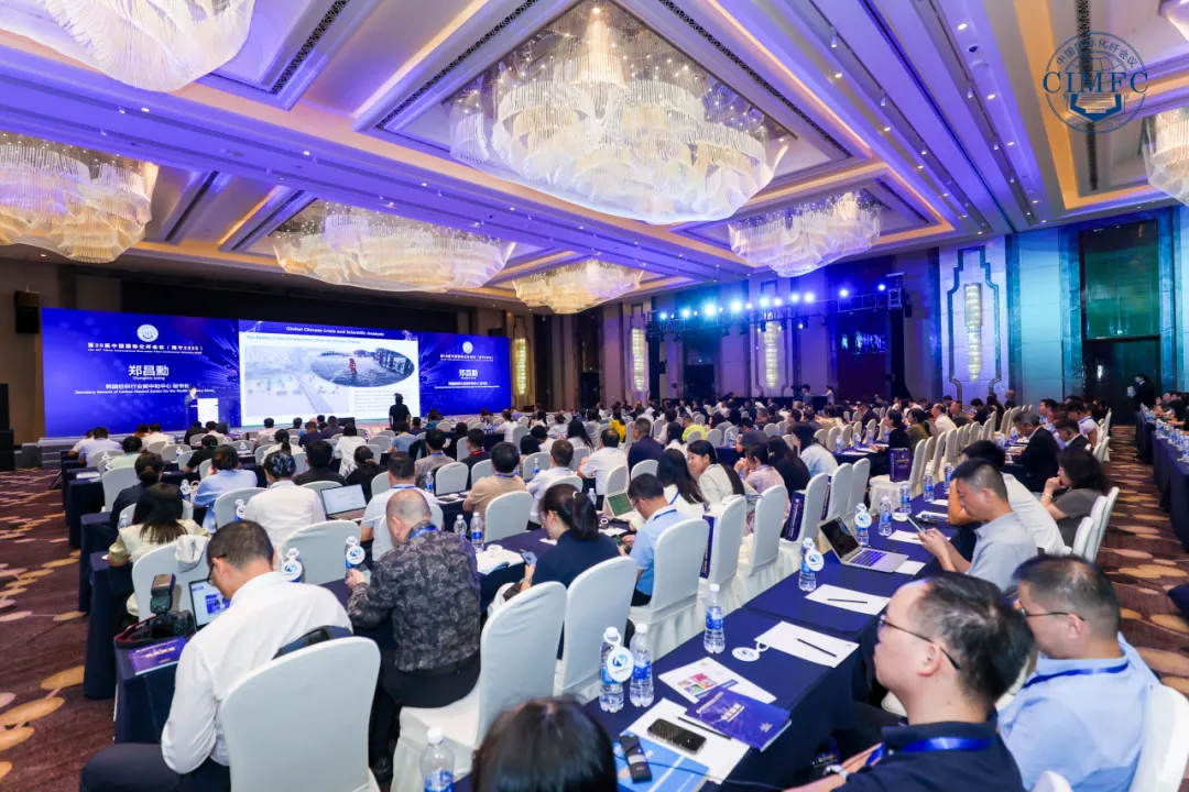 开云足球体育_开云足球(中国)展风采|告别“萃取法”时代：苏州开云足球体育_开云足球(中国)携低场核磁创新方案亮相国际化纤会议，破解行业质控难题