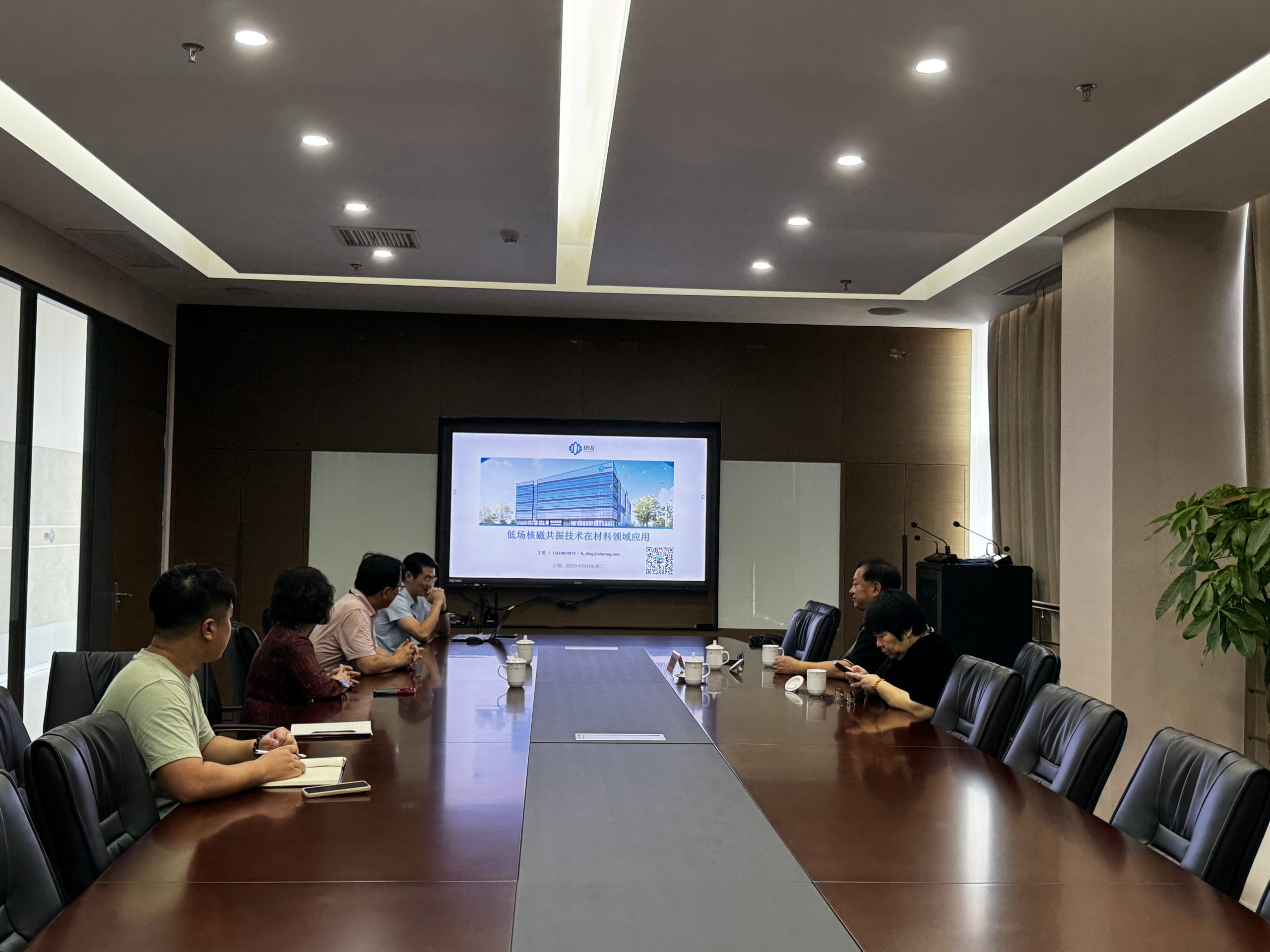 中国科学院江雷院士莅临开云足球体育_开云足球(中国)考察指导！