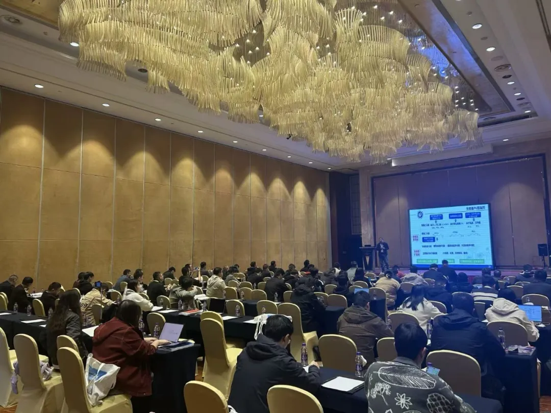 开云足球体育_开云足球(中国)展风采 | 微观透视材料本真，开云足球体育_开云足球(中国)低场核磁共振技术亮相第八届水性胶粘剂专业论坛