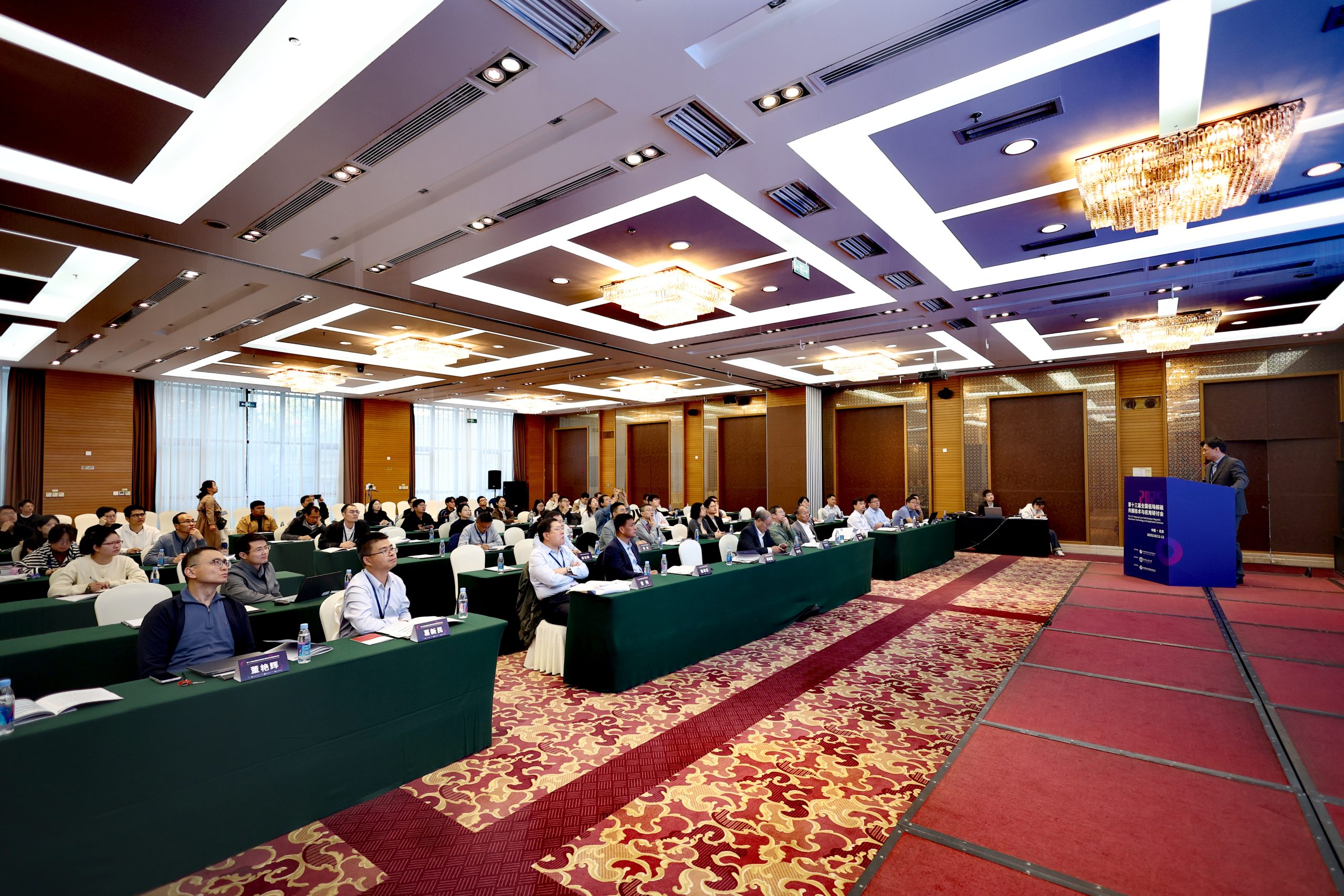 开云足球体育_开云足球(中国)展风采|第六届国际深水油气工程前沿技术研讨会珠海启幕，低场核磁共振技术为深水能源研究提供新视角