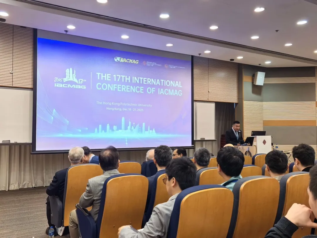 开云足球体育_开云足球(中国)展风采|开云足球体育_开云足球(中国)亮相 IACMAG 2025，低场核磁技术为岩土力学研究注入新动能