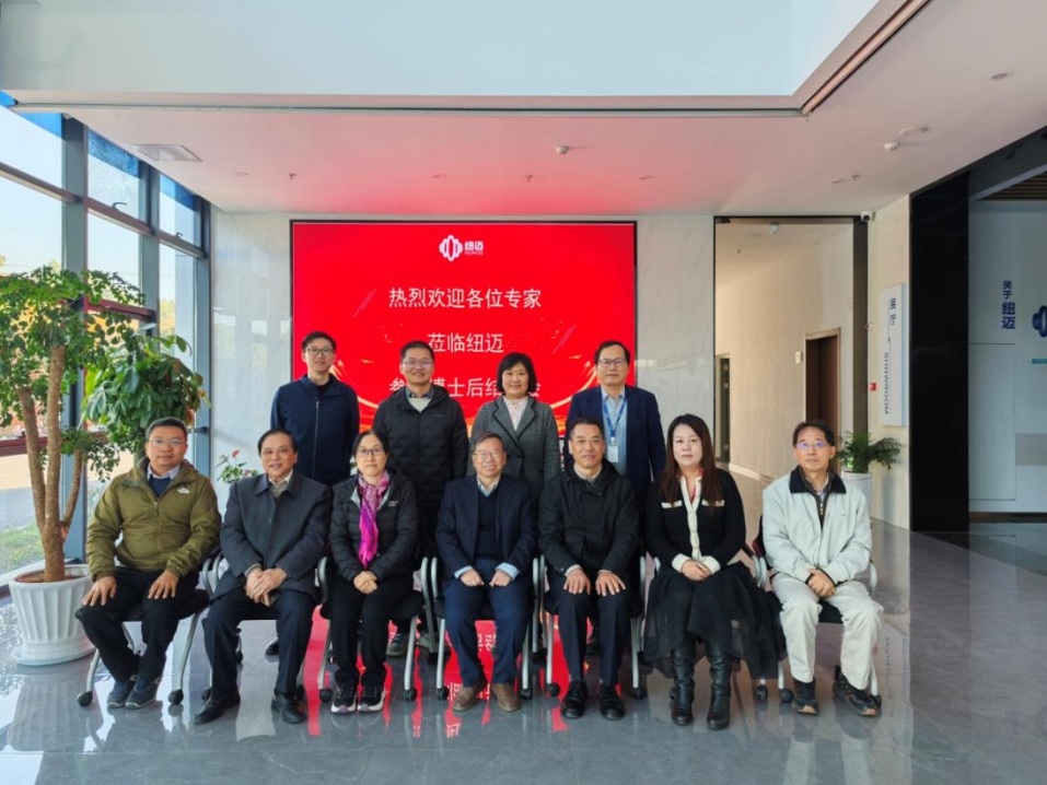 苏州开云足球体育_开云足球(中国)第六批博士后顺利结题出站：聚力创新，为国育才